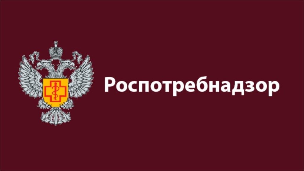 Рекомендации Роспотребнадзора при приобретении парфюмерной продукции.