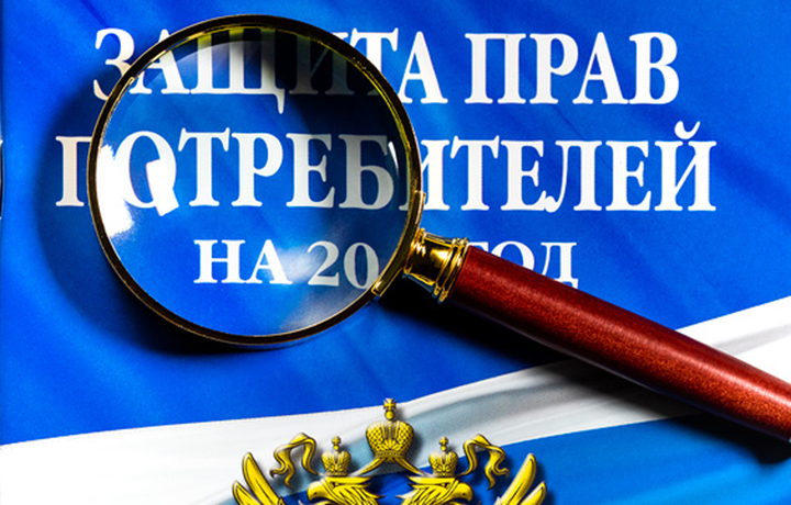 Потребителю: Выбираем детские новогодние подарки.